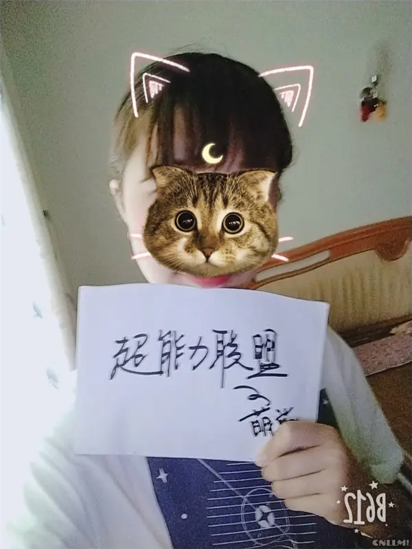 幽灵娘 - Bangni邦尼